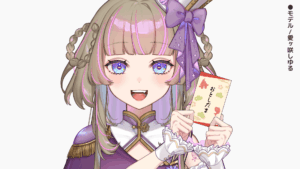 お年玉を持つ手のイラスト