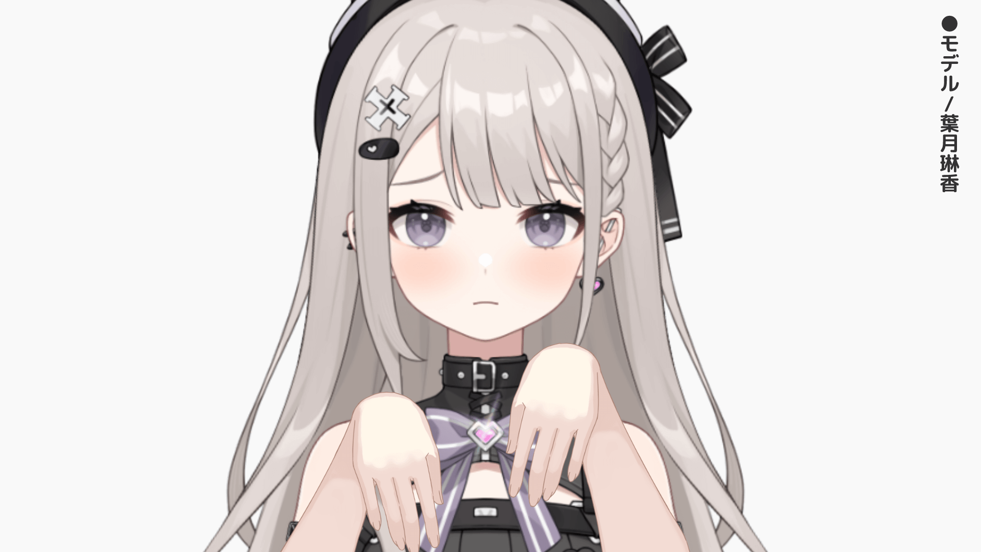 おばけの手のイラスト | おててやさん