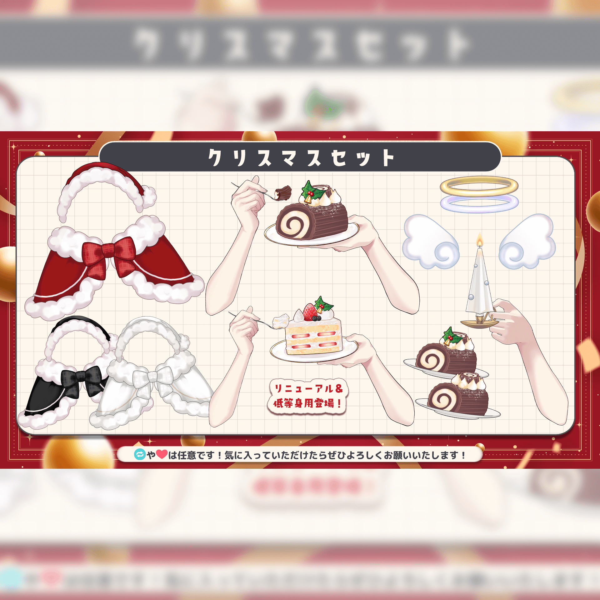 BOOTH-1.png